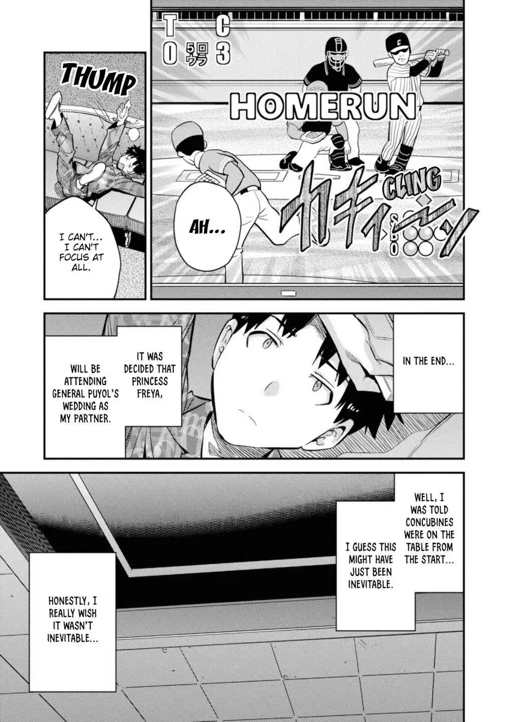 Risou no Himo Seikatsu Chapter 36 18